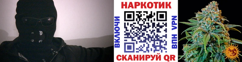Купить ГАШИШ  СОЛЬ  Меф мяу мяу  Галлюциногенные грибы  Каннабис  Руза