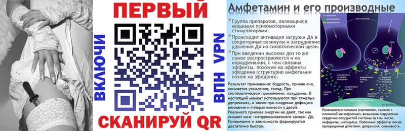 Купить закладки  Руза  АМФ 98% 