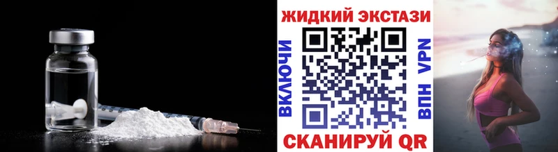 Купить  Руза  БУТИРАТ 1.4BDO 