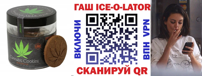 Купить где  Руза  Cannafood конопля 