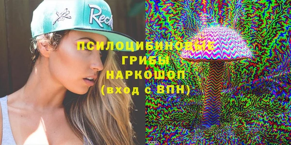 мефедрон мука Дмитриев