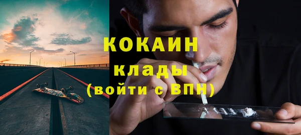 мефедрон мука Дмитриев