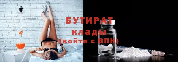 мефедрон мука Дмитриев