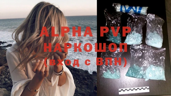 мефедрон мука Дмитриев