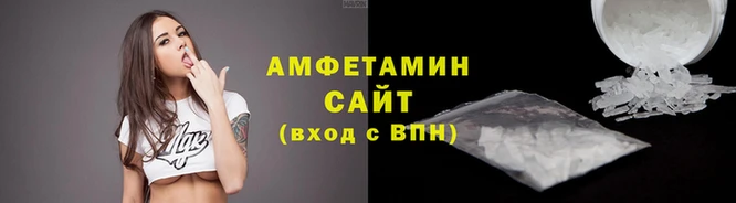 мефедрон мука Дмитриев