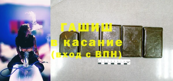 мефедрон мука Дмитриев