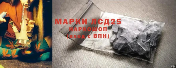 мефедрон мука Дмитриев
