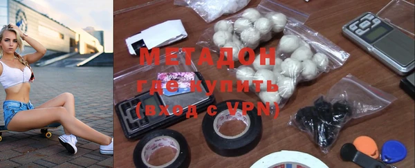 мефедрон мука Дмитриев