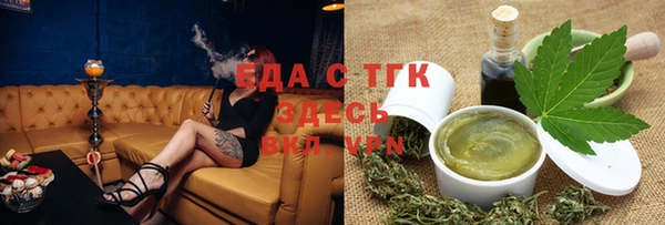 мефедрон мука Дмитриев