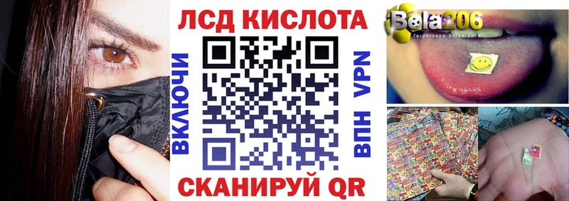 Купить  Руза  Марки NBOMe 1500мкг 