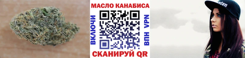 Купить закладки  Руза  ТГК концентрат 